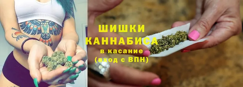 Бошки Шишки OG Kush  Верхнеуральск 